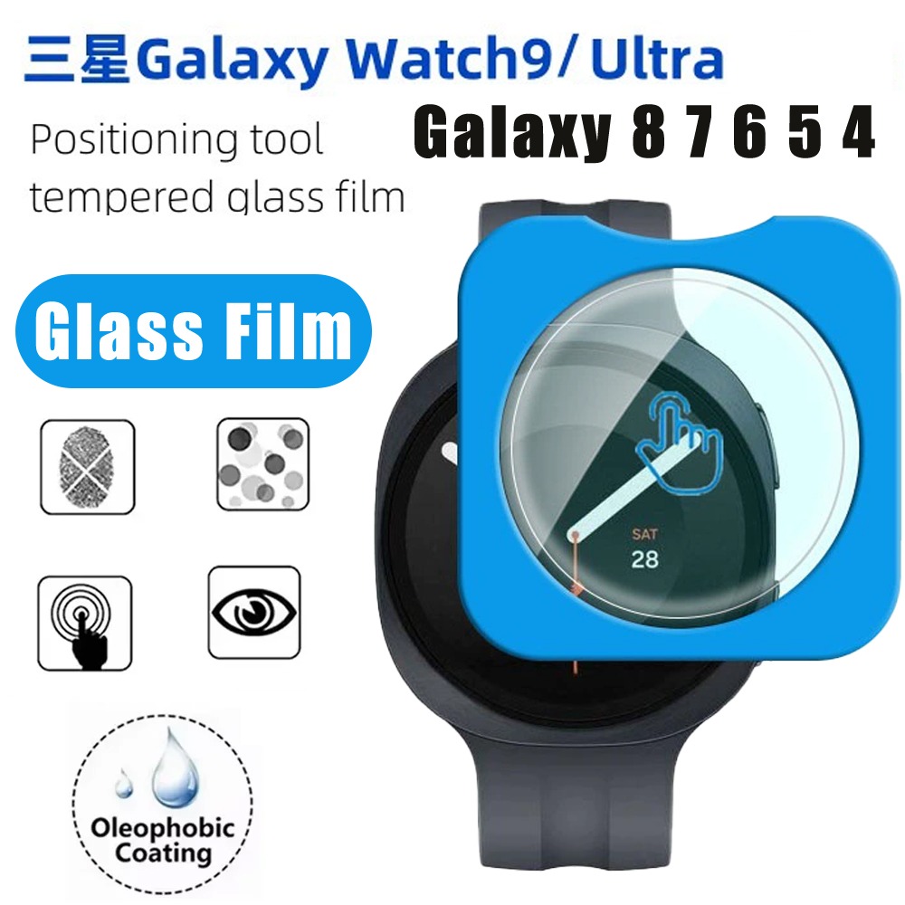 Smart Garden 9 - Adecuado para Samsung Watch 9 8
