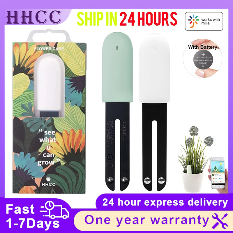 Smart Garden Water - HHCC-Monitor de flores para el cuidado